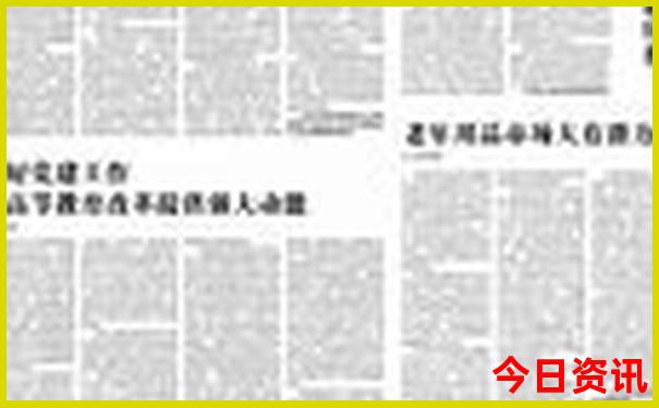 两日游最佳景点推荐