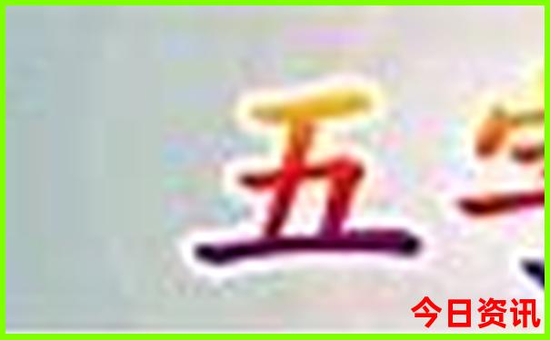 昆山市旅游必去十大景点